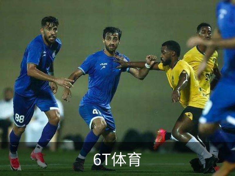 6t体育官方网站 - 6t体育